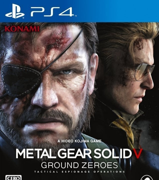 Metal Gear Solid V: Ground Zeroes (JP)