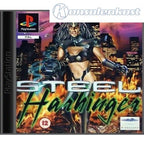 Steel Harbinger