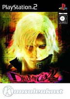Devil May Cry 2 (DE)
