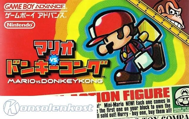 Mario vs. Donkey Kong (JP)