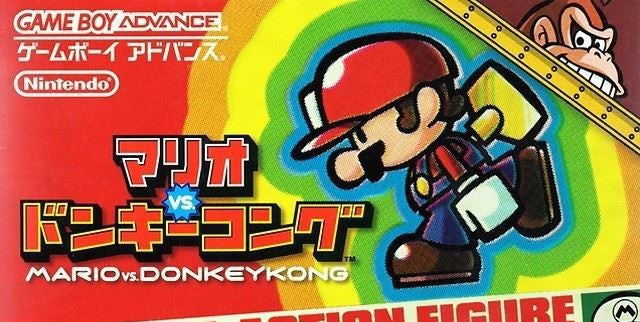 Mario vs. Donkey Kong (JP)