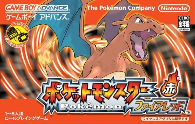 Pocket Monsters FireRed (JP)