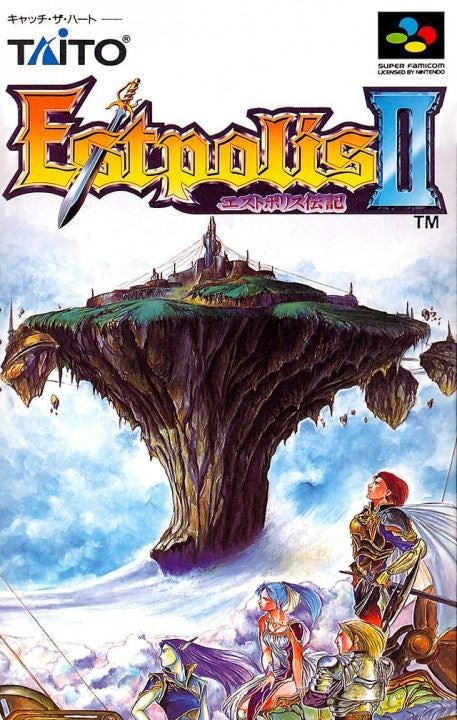 Estpolis Denki II / Lufia II (JP)