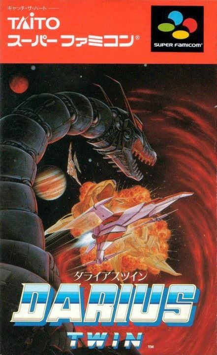 Darius Twin (JP)