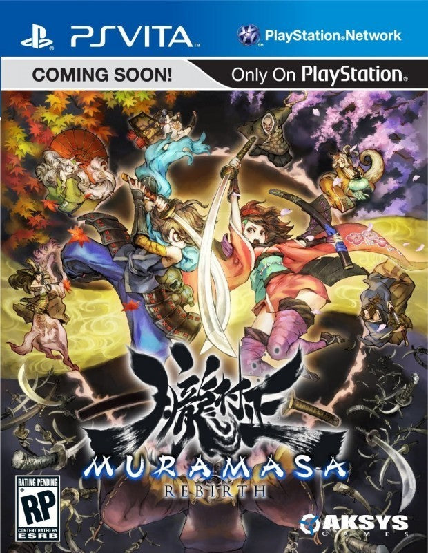 Muramasa: Rebirth (US)