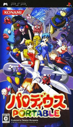 Parodius Portable (JP)