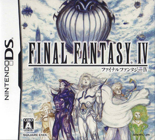 Final Fantasy IV (JP)