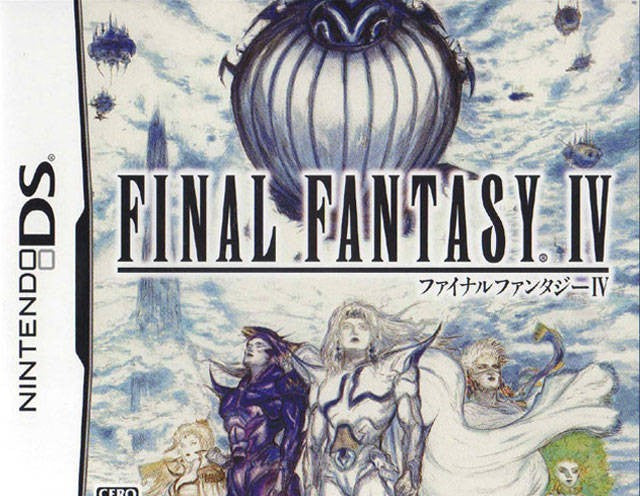 Final Fantasy IV (JP)