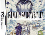 Final Fantasy IV (JP)