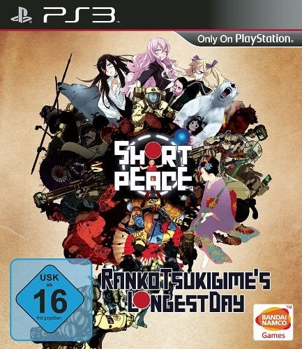 Short Peace: Ranko Tsukigime's Longest Day (DE)