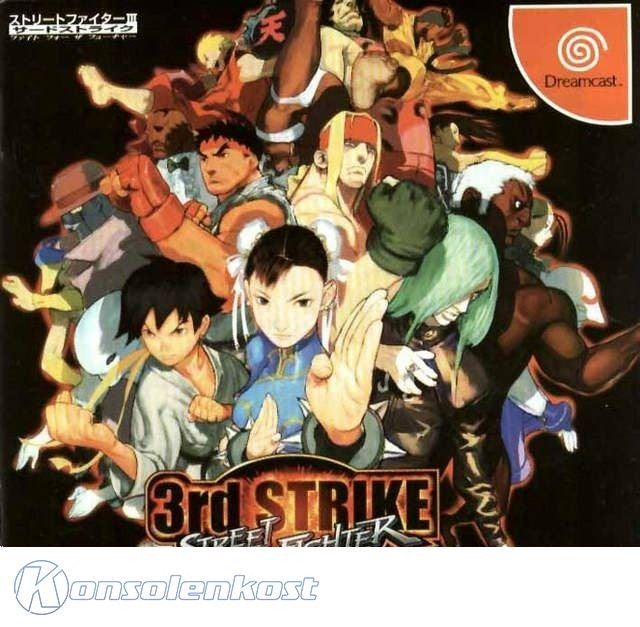 Street Fighter III: 3rd Strike - Fight for the Future (JP)