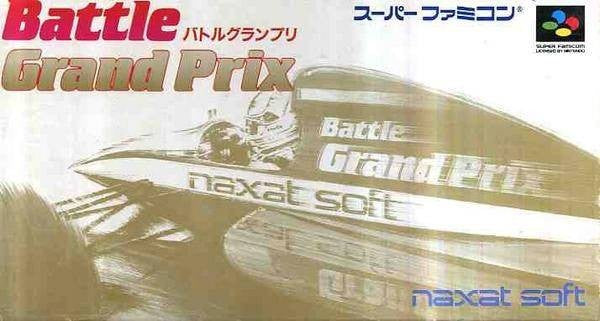 Battle Grand Prix (JP)