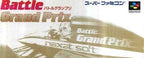 Battle Grand Prix (JP)