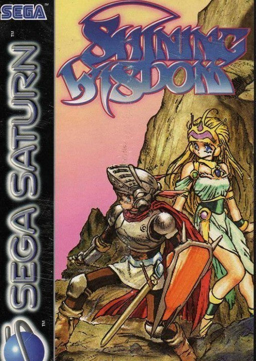 Shining Wisdom (EU)