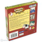 Harvest Moon 2