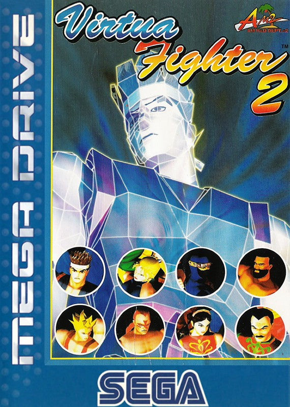Virtua Fighter 2 (EU)