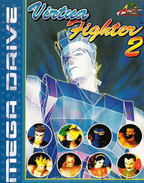 Virtua Fighter 2 (EU)