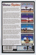 Virtua Fighter