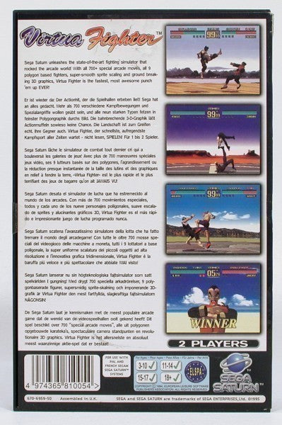 Virtua Fighter