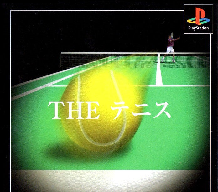 The Tennis: Simple 1500