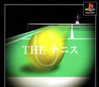 The Tennis: Simple 1500