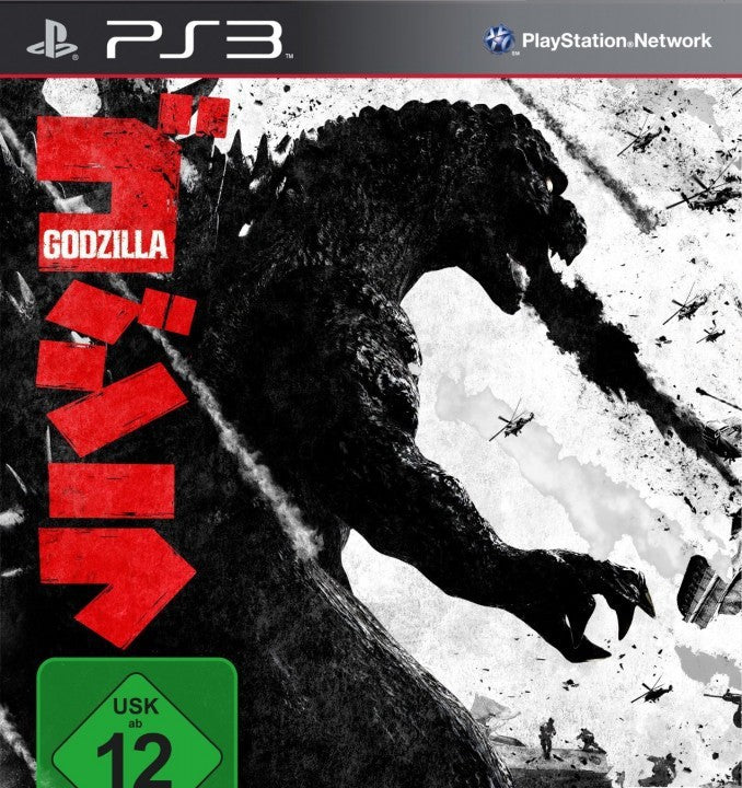 Godzilla (DE)
