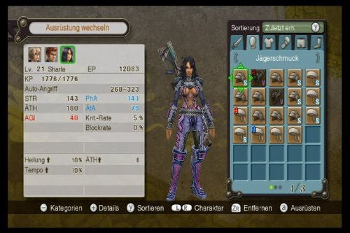 Xenoblade Chronicles (DE)