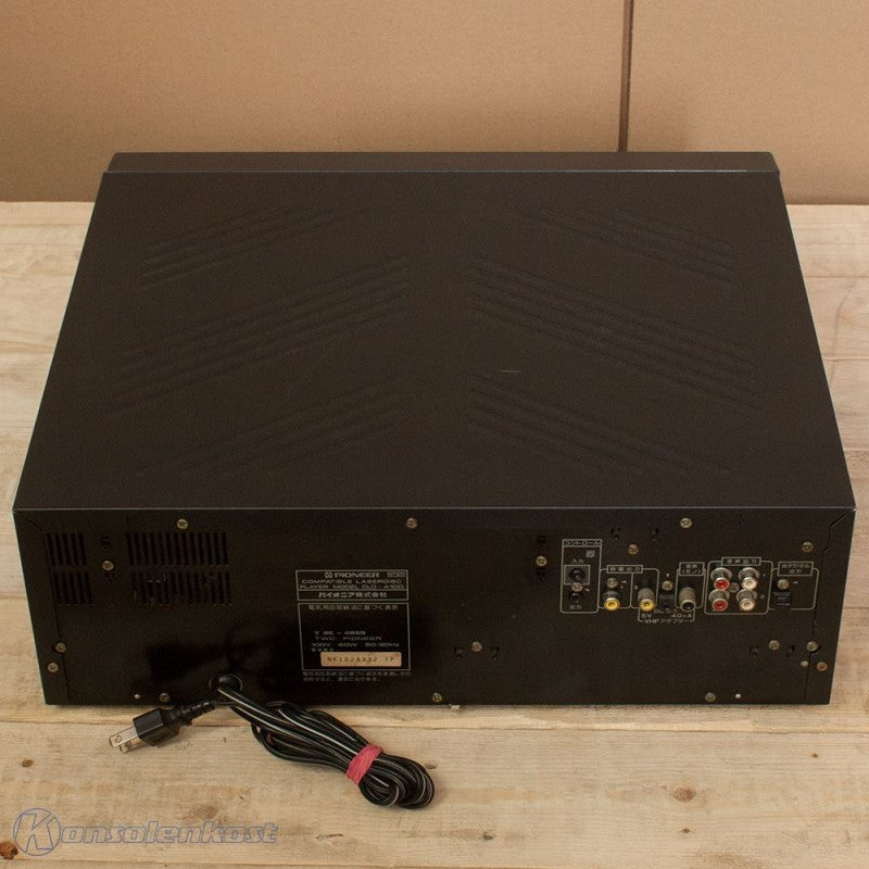 LaserActive Konsole Laserdisc + PC Engine PAC-N1 Unit [Pioneer] (JP)