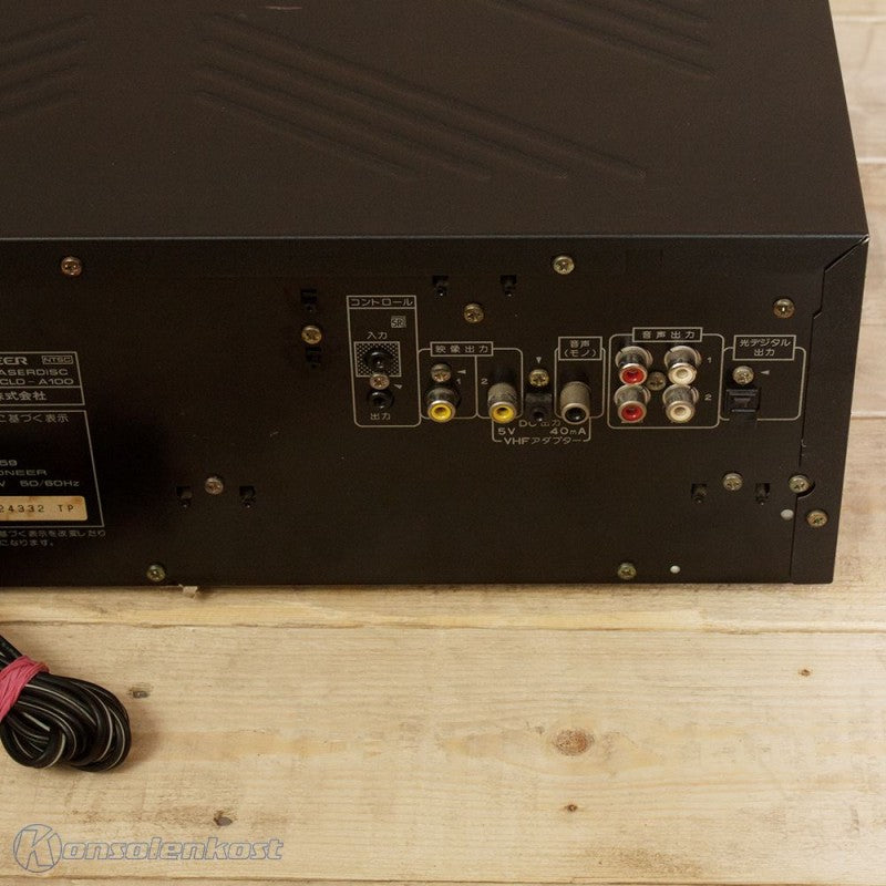 LaserActive Konsole Laserdisc + PC Engine PAC-N1 Unit [Pioneer] (JP)