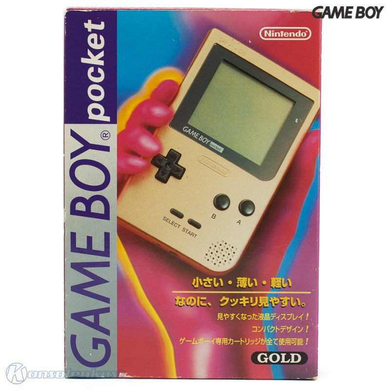 Konsole #Gold / Zelda-Look (JP)