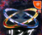 Ring (JP)