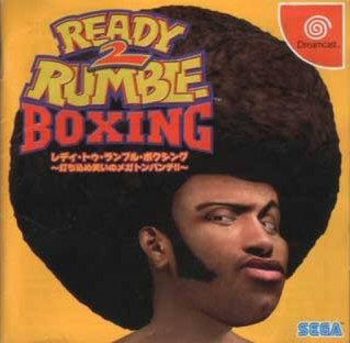 Ready 2 Rumble Boxing (JP)