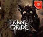 Frame Gride (JP)