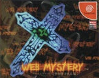 Web Mystery: Yochi Yume o Kenru Neko (JP)