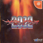 Psychic Force 2012 (JP)