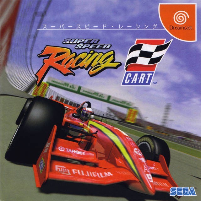 Super Speed Racing (JP)