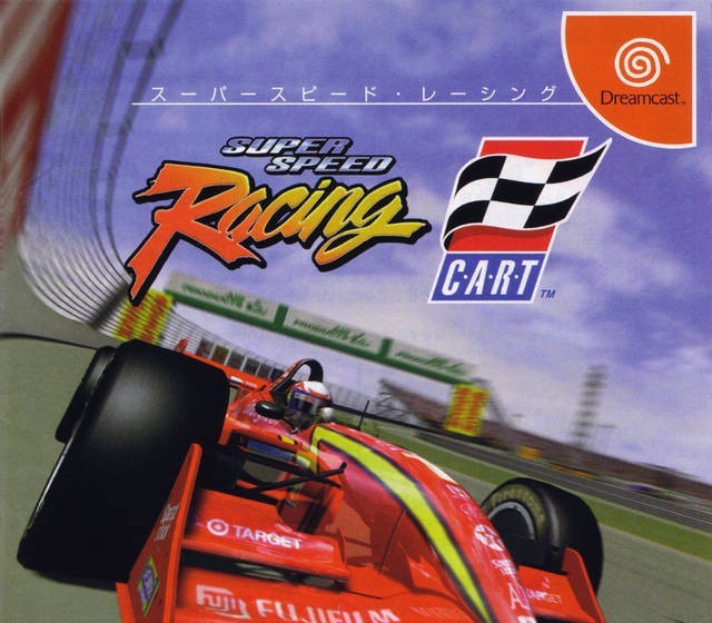 Super Speed Racing (JP)