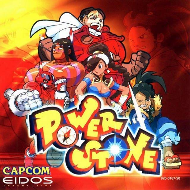 Power Stone (JP)