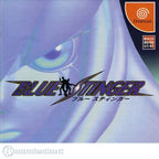 Blue Stinger (JP)