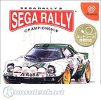 Sega Rally Championship 2 (JP)