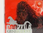 Godzilla Generations (JP)