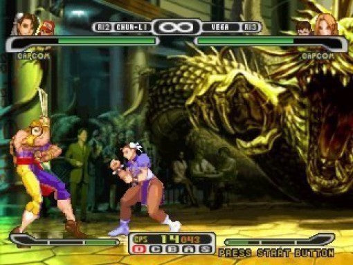 Capcom vs SNK: Millennium Fight 2000 Pro