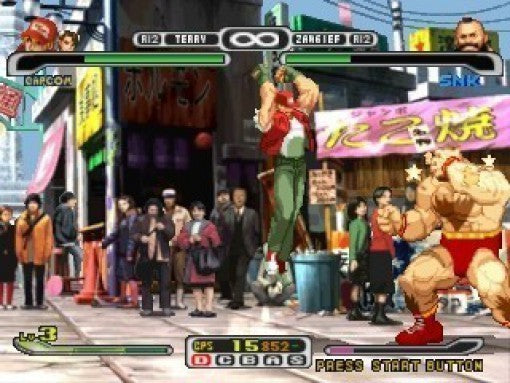 Capcom vs SNK: Millennium Fight 2000 Pro