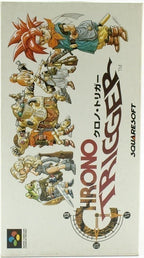 Chrono Trigger (JP)