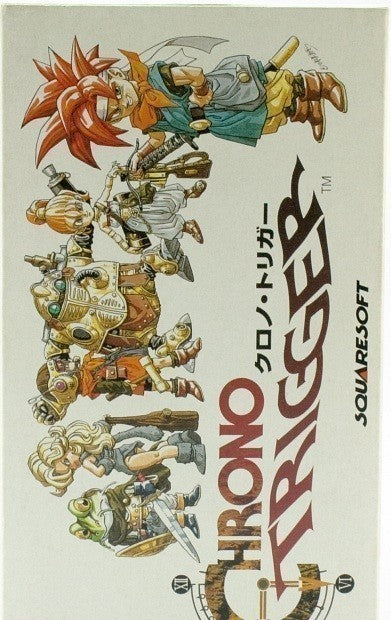 Chrono Trigger (JP)