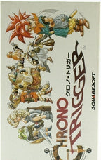 Chrono Trigger (JP)