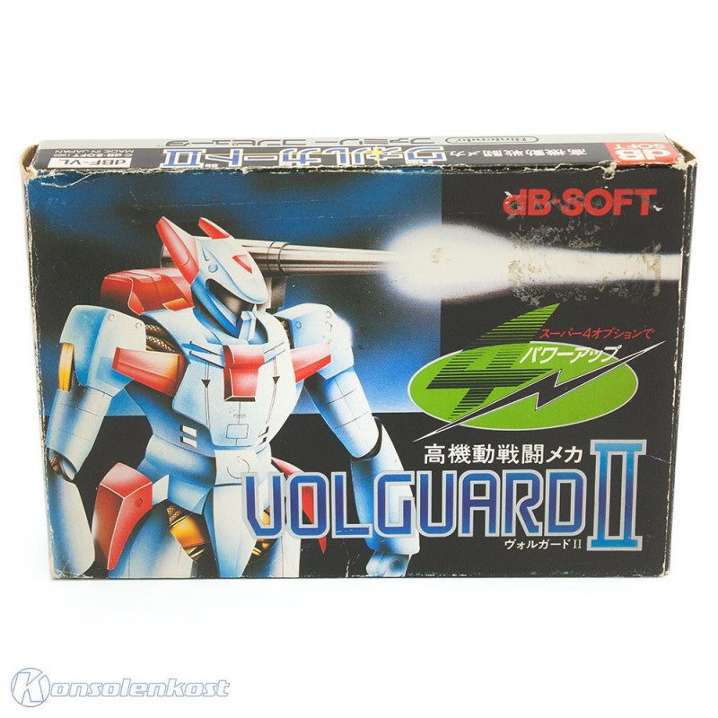 Volguard II (JP)