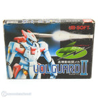 Volguard II (JP)