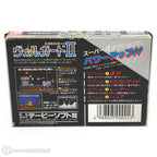 Volguard II (JP)