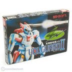 Volguard II (JP)